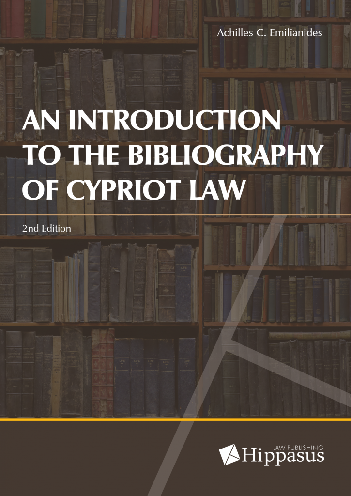 An Introduction to the Bibliography of Cypriot Law, 2nd edition